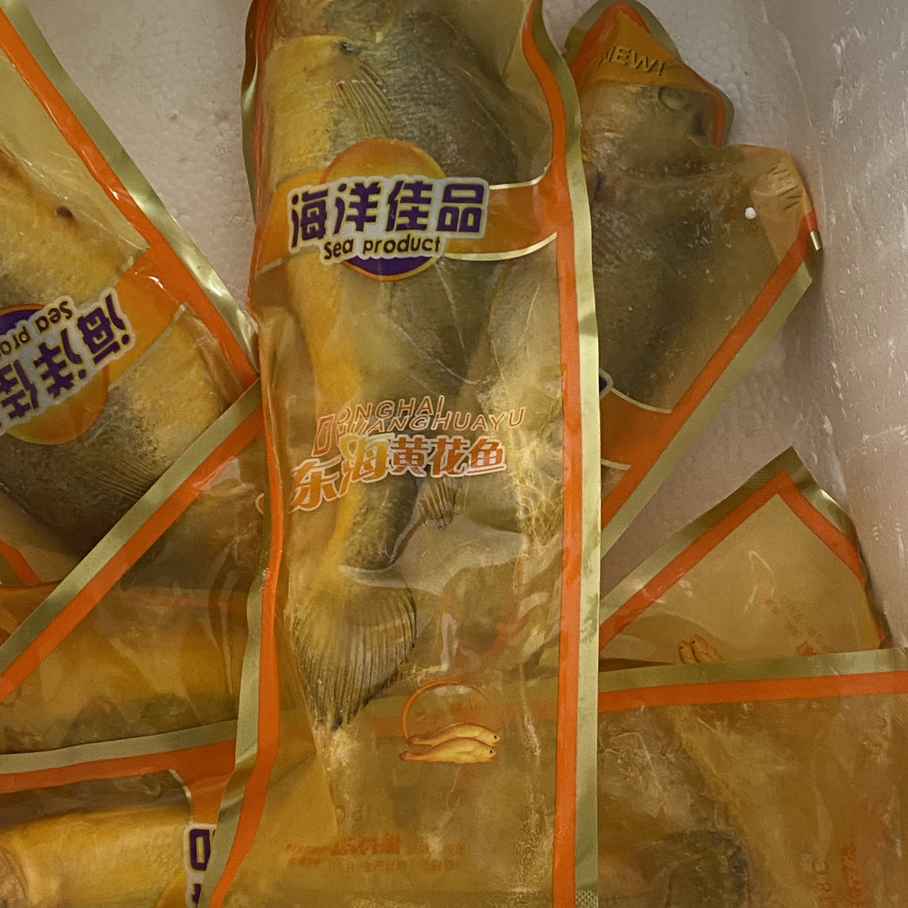 鲜嫩活冻大黄鱼鲜活冷冻大黄鱼半野生大黄鱼