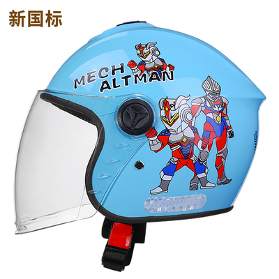 华隆3C儿童头盔安全耐摔轻便透气