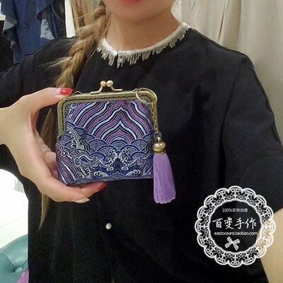 10cm迷你方形零钱包银行卡DIY