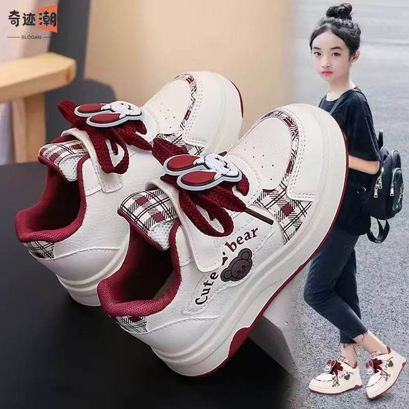 拉布布儿童鞋子女孩板鞋2026新款春秋软底运动鞋女孩爆款小白鞋潮