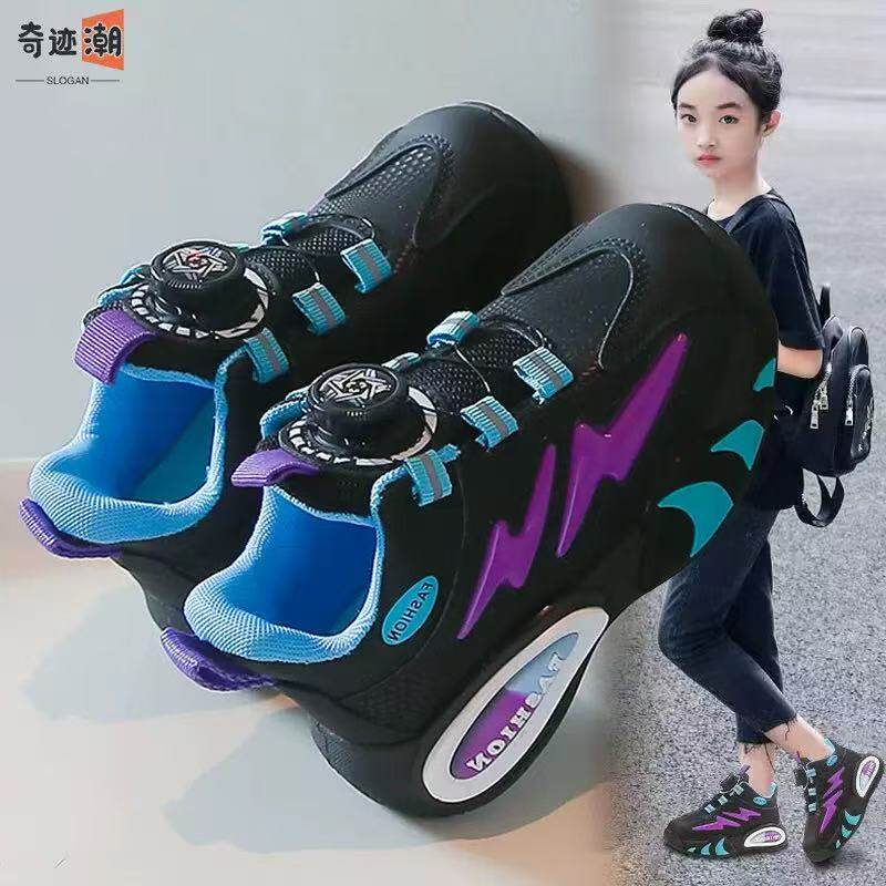 儿童鞋子篮球鞋2026新款春秋网面透气女童跑步运动鞋学生专用球鞋