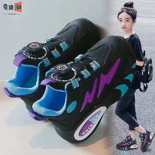 儿童鞋子篮球鞋2026新款春秋网面透气女童跑步运动鞋学生专用球鞋