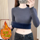 加绒毛衣女加厚圆领一体绒秋冬季 内搭保暖套头外穿针织羊毛打底衫