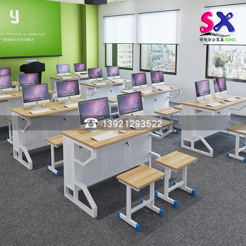 学校机房微机室教师电脑桌培训室班电脑桌椅办公台式桌单人双人