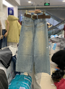 MV0879复古水洗满天星烫钻阔腿牛仔裤女2026春季款宽松休闲长裤子