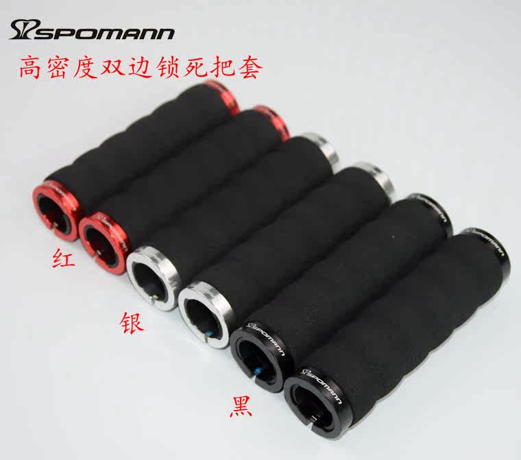 Poignées de vélo - Ref 2344737 Image 1