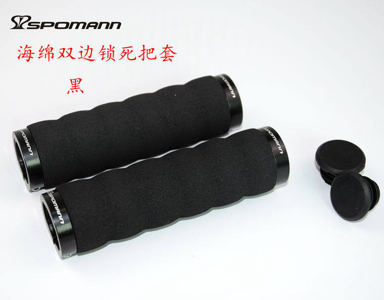 Poignées de vélo - Ref 2344737 Image 4