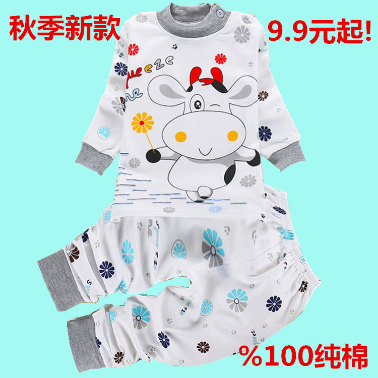 Chemise fille à manche longue - Ref 2086878 Image 25