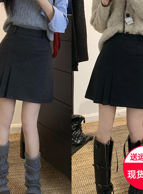 大码高腰毛呢百褶裙女设计感防走光a字短裙加厚显瘦学院风半身裙