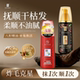 蒂花之秀免洗护发精油150ml清爽不油腻柔顺卷直发一抹顺滑抚毛躁