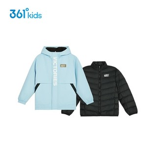361男童上衣两件套休闲2024秋冬新款 商场同款 中大童防风保暖外套