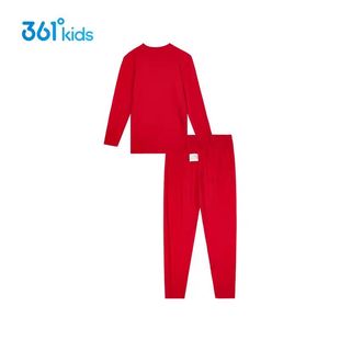 商场同款361男女童加绒内衣新品2025四季速干衣儿童运动保暖套装