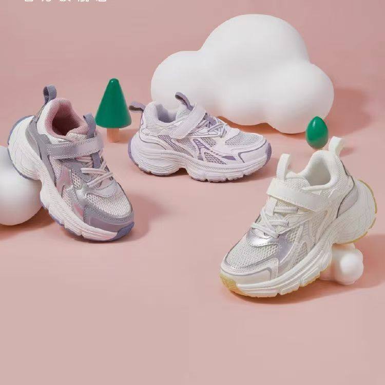 361度童鞋男女童休闲鞋夏季新款透气运动鞋单网中小童大网孔跑鞋,童鞋/婴儿鞋/亲子鞋,运动鞋,淘宝优惠券,粉丝福利购,淘宝优惠卷