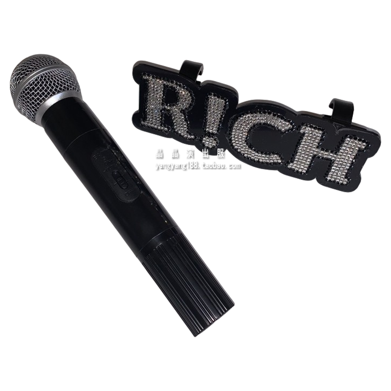 嘻哈同款RICH镶钻话筒牌架 可定制DIY 各种明星款装饰牌