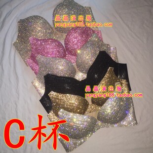 演出比基尼水钻闪钻亮钻演出舞台文胸套装 胸罩内衣 钢管舞演出服