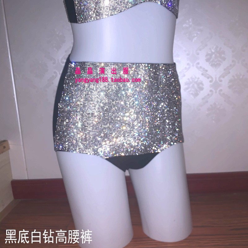 闪钻比基尼酒吧性感黑色高腰裤