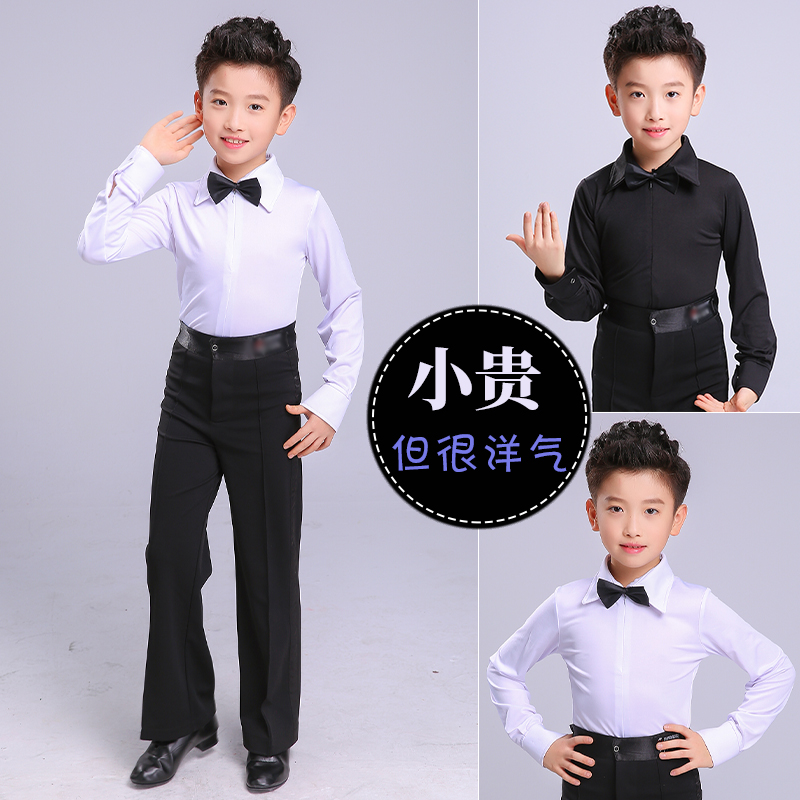 男童拉丁规定比赛套装摩登舞蹈服