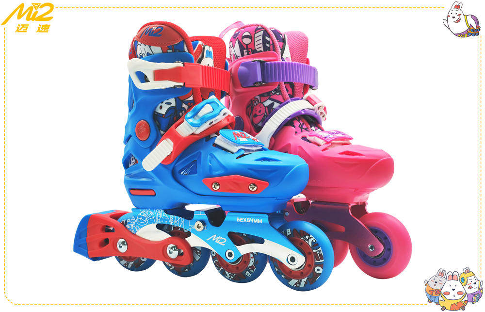 迈速200儿童轮滑鞋 专业培训款儿童溜冰鞋花式单排男女通用旱冰鞋