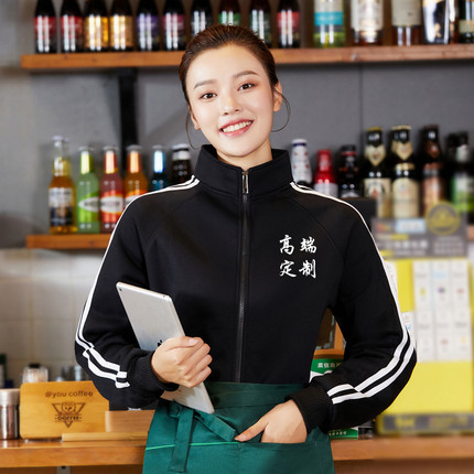 酒店服务员工作服长袖加绒加厚外套秋冬装卫衣定制餐饮快餐店工装