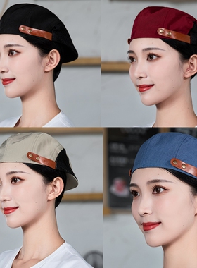 餐饮专用奶茶咖啡厅西餐服务员工作帽广告帽贝雷帽男女前进帽定制