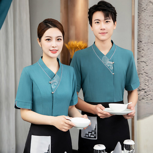 中式餐饮服务员工作服短袖酒店火锅店宴会茶餐厅员工服定制夏装女