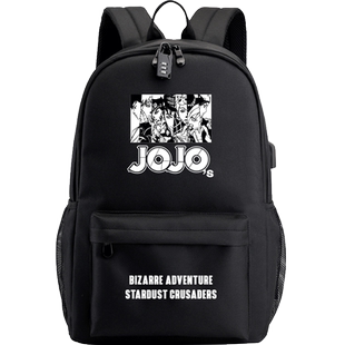豆小萌jojo的奇妙冒险周边电脑背包二次元动漫书包青年中学生书包