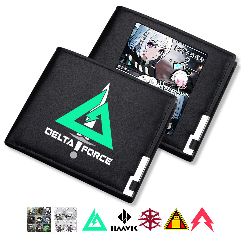 三角洲行动游戏周边钱包威龙骇爪麦晓雯动漫二次元男女中学生卡包