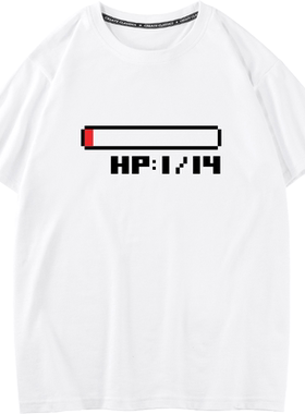 豆小萌防御力+1HP1血条游戏动漫周边纯棉短袖T恤肥宅宅二次元衣服
