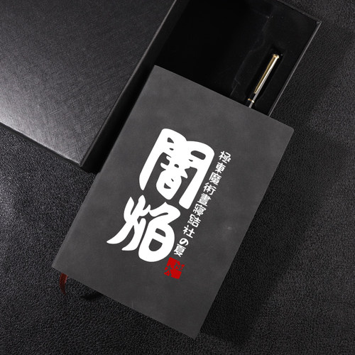 小鸟游六花二次元动漫中二病也要谈恋爱周边手账本笔记本子记事簿