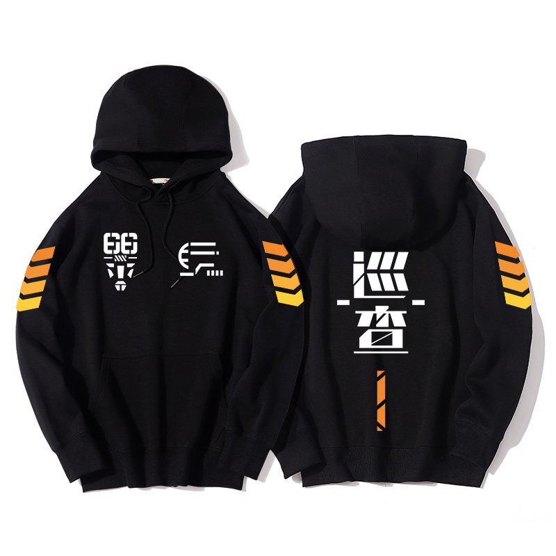 豆小萌和平巡查衣精精英巡查服衣服外套巡查一游戏周边卫衣男连帽,模玩/动漫/周边/娃圈三坑/桌游,动漫T恤/鞋帽/服装,淘宝优惠券,粉丝福利购,淘宝优惠卷