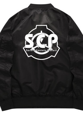 SCP基金会衣服秋冬加厚外套恐怖惊悚游戏周边卫衣飞行服夹克外套