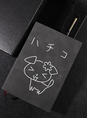 Nana Osaki大崎娜娜教主殿下a5商务记事本会议记录笔记本学生日记