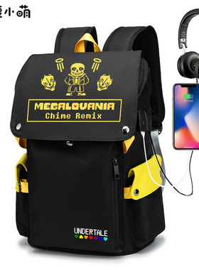 豆小萌传说之下书包sans动漫周边Undertale三重审判双肩包背包