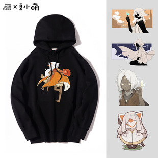 豆小萌sky光遇衣服白鸟周边秋季 日系痛衣 卫衣男女动漫联名二次元