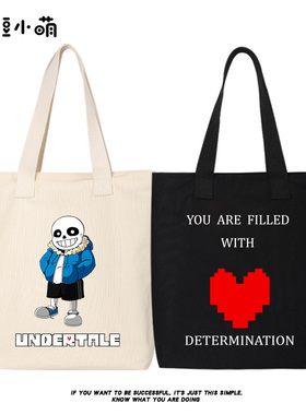 豆小萌undertale传说之下帆布包包女二次元sans骷髅兄弟动漫周边