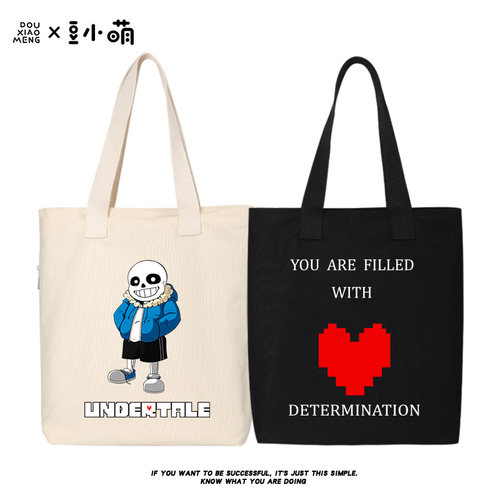 豆小萌undertale传说之下帆布包包女二次元sans骷髅兄弟动漫周边