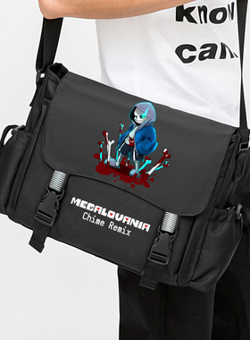 传说之下Undertale sans学生男女书包男士斜挎背包单肩包邮差包