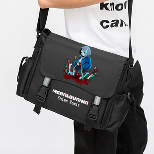 传说之下Undertale sans学生男女书包男士斜挎背包单肩包邮差包