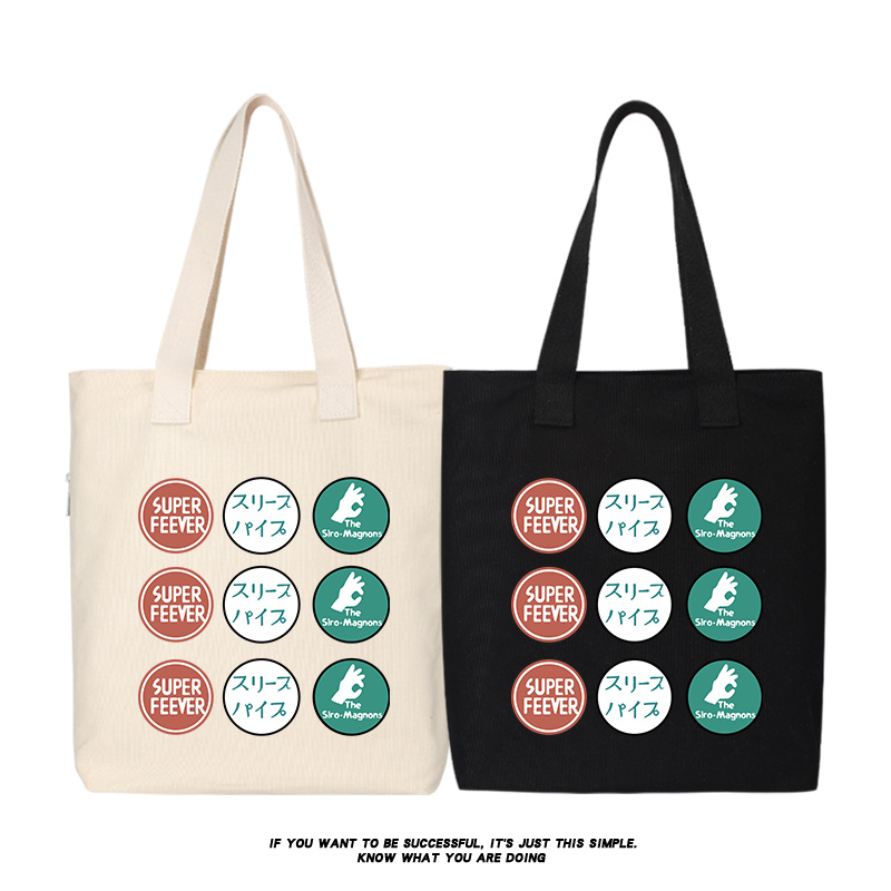 孤独摇滚卡通动漫帆布包单肩包