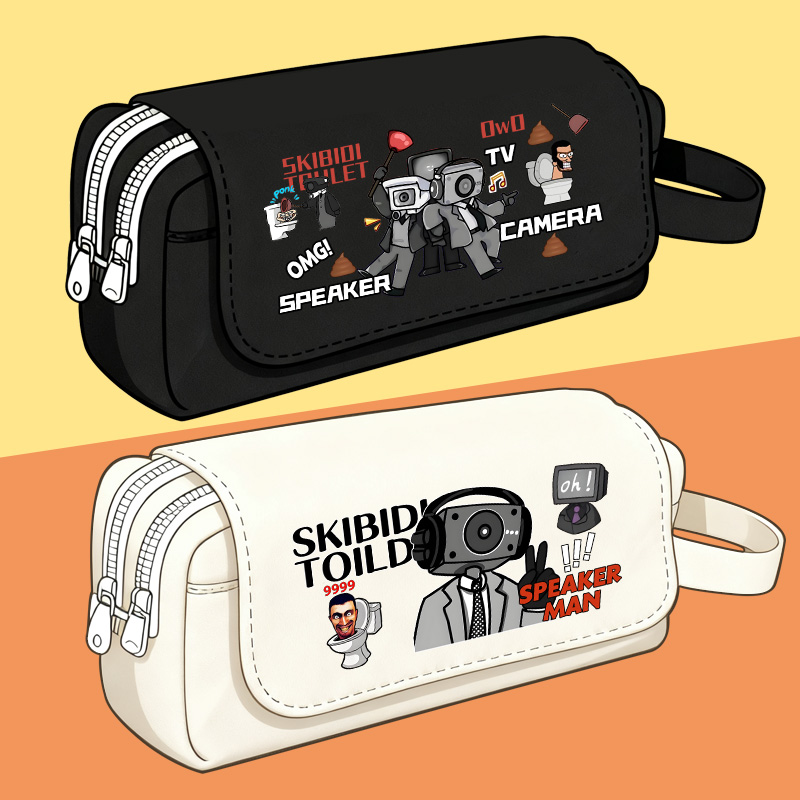 马桶人监控人笔袋电视人文具盒男孩新款儿童初中小学生多层铅笔袋