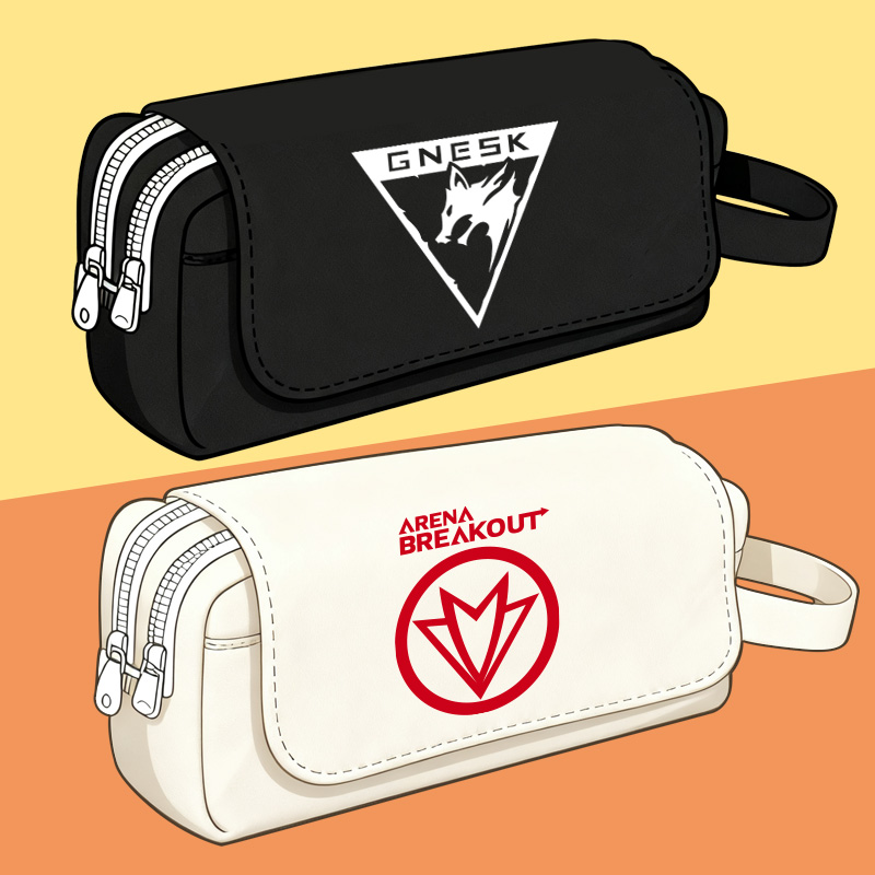 多层笔袋男生暗区突围文具盒学生文具袋幼儿园铅笔袋文具盒收纳袋