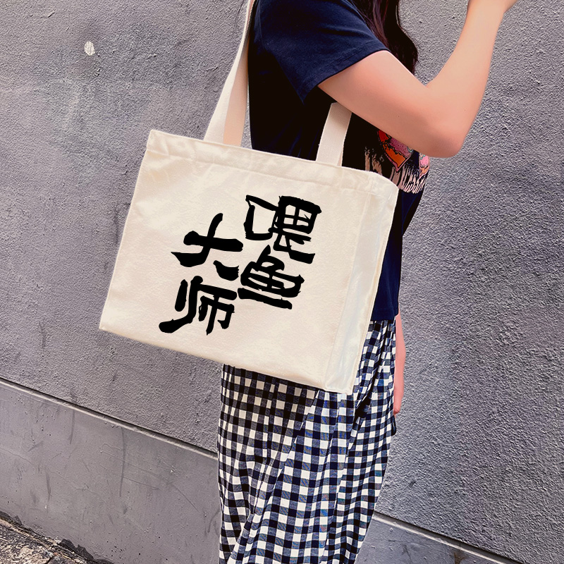 钓鱼人背包空军狙鲫手喂鱼大师