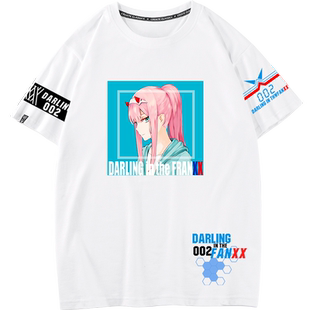 豆小萌动周边国家队darling02亲爱的弗兰克斯t恤运动球衣短袖