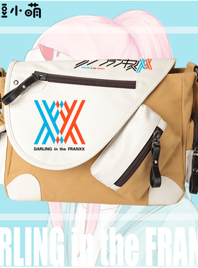 豆小萌DARLING in the FRANXX帆布包国家队02动漫周边书包单肩包