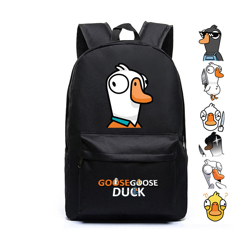 手机游戏鹅鸭杀印花图案周边书包双肩背包双肩包Steam狼人杀系列