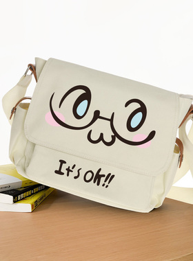 黑塔利亚APH周边动漫团子表情二次元大容量单肩包男女斜挎书包