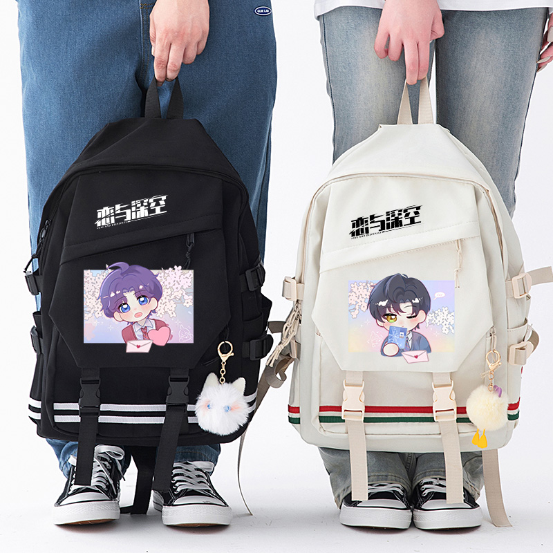 恋与深空游戏周边 笔记本子记事本 二次元 动漫