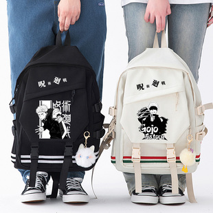 咒术双肩背包回战五条悟虎杖悠仁动漫周边书包男女学生旅行电脑包