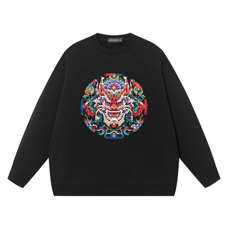 龙图腾龙年卫衣男女圆领纯棉打底衫龙年纯棉宽松本命年长袖上衣服,模玩/动漫/周边/娃圈三坑/桌游,动漫T恤/鞋帽/服装,淘宝优惠券,粉丝福利购,淘宝优惠卷