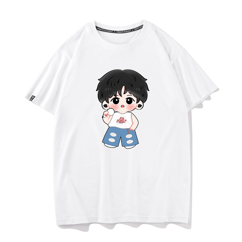 应援周边演唱会粉丝短袖T恤男女应援服饰打底衫纯棉衣服